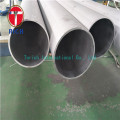 Tubing Stainless Steel‎ Rolled Precision Clean finish 304 316 317