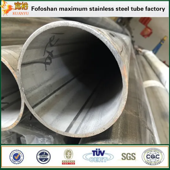 astm 316 a312 dn200 sch40 stainless steel welded pipe