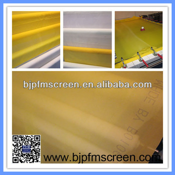 43T 55micron Screen Printing Mesh