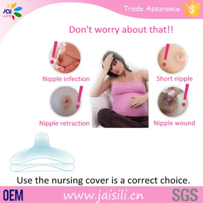BPA free silicone nipple shield nursing cover