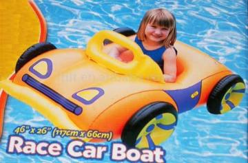BABY BOAT