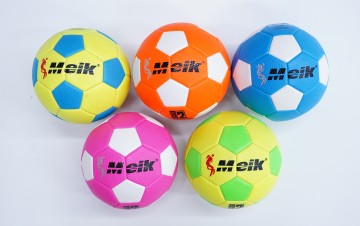 Size 2 TPU Mini Football