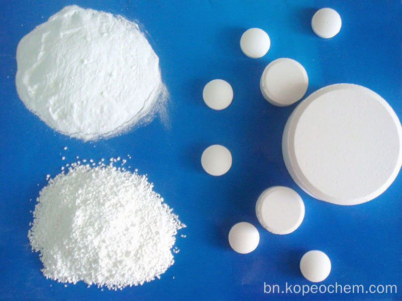 পানীয় জল নির্বীজন জন্য সোডিয়াম Dichloroisocyanurate