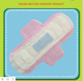 Women Daily Use Anion panty liner