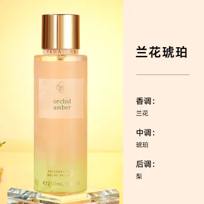 Hot Selling Floral Fruity Body Spray - 250ml Beauty Secret Style Women's Perfume