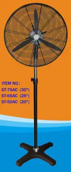 26" Industrial Stand Fan