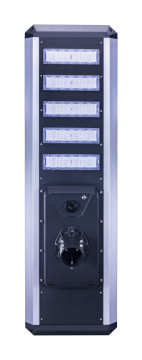 All in One Integrated Solar LED Street Light