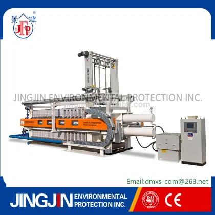 Jingjin new technology sludge pressure filter