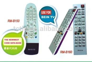 remote control for U.A.E