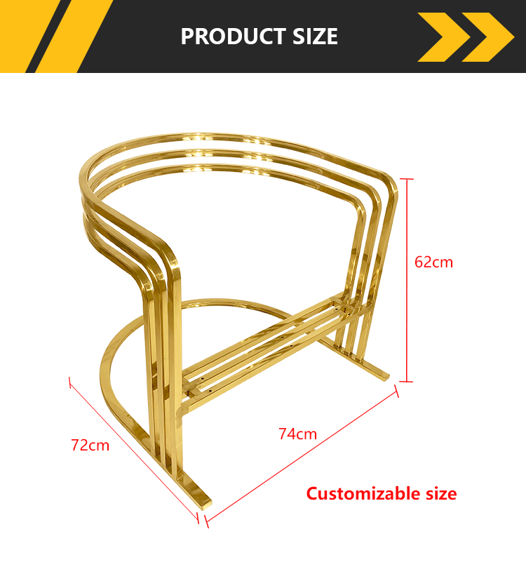 E152 sofa frame