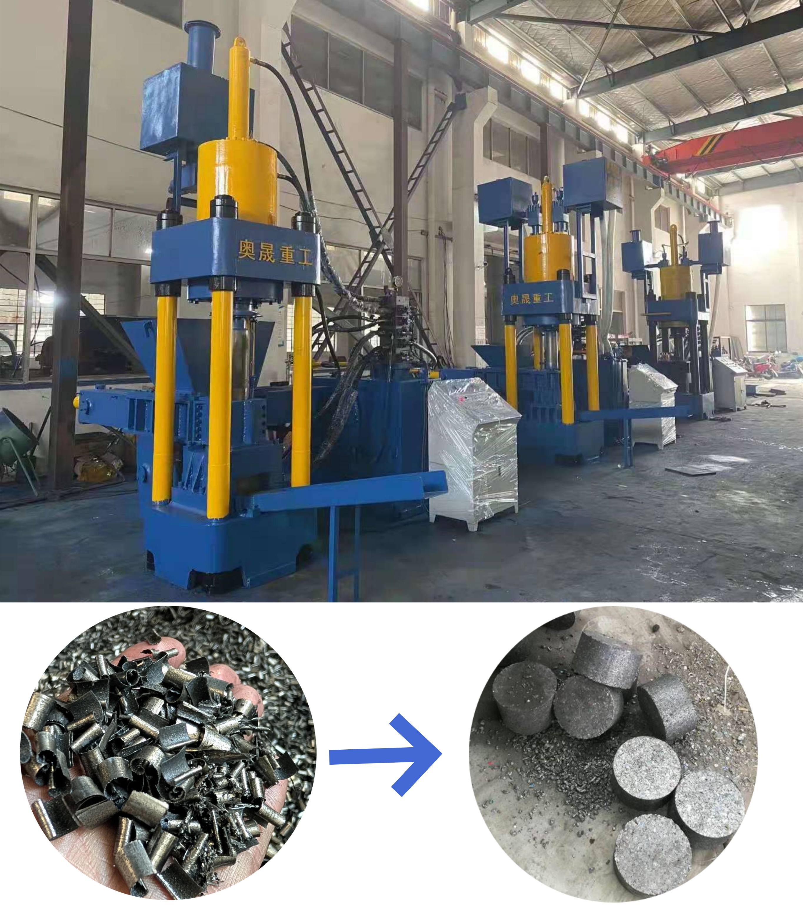 cast iron briquetting machine
