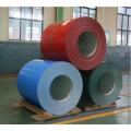Estrutura de constituição de bobinas de alumínio com revestimento colorido