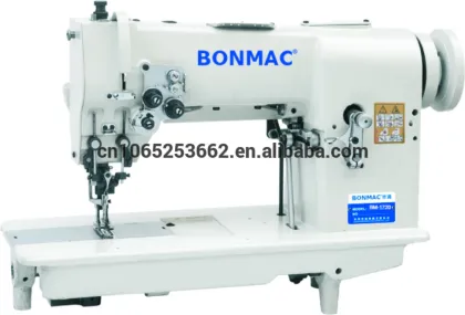 BM 1720 Double needle ringlet embroidery special sewing machine