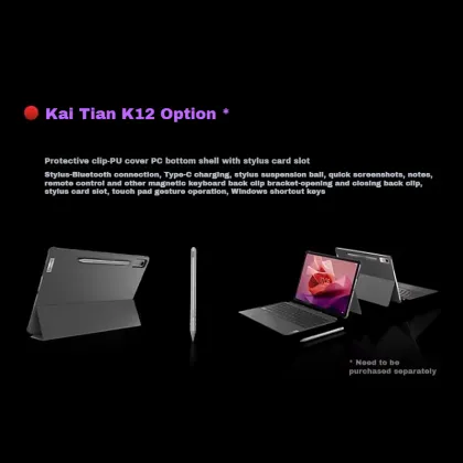 Lenovo K12 Tablet Magnetic Keyboard Case with Bluetooth Function