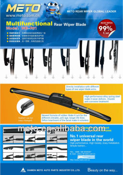 Car accessory rear wiper,rear wiper blade with multifunction adapter, suit for Japanese car, Euro/US car