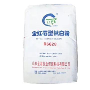 Titanium Dioxide Rutile R6628 For Water-based Coating