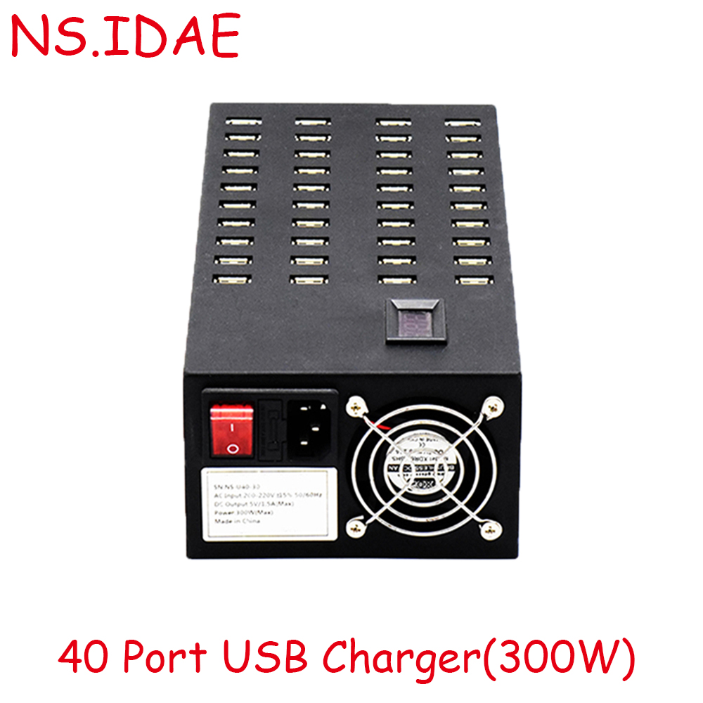 40 USB CHARGING STATION