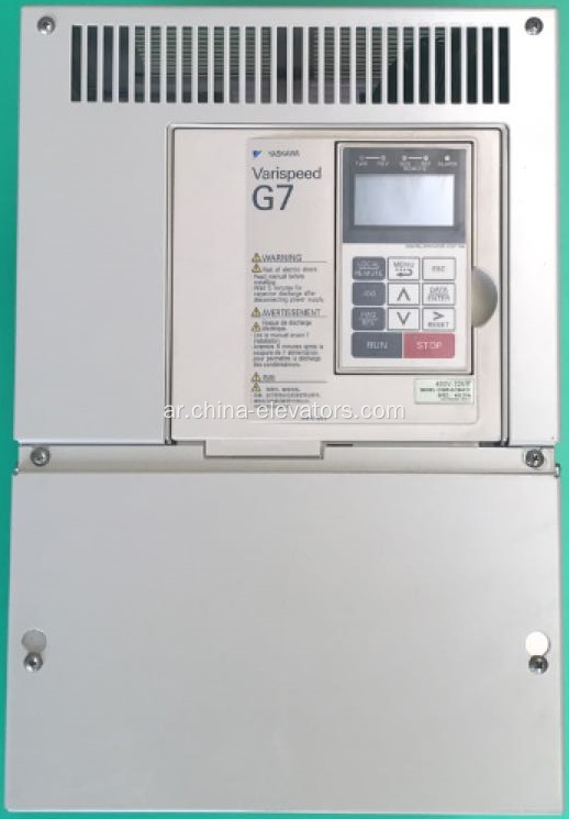 YASKAWA G7 العاكس للمصاعد CIMR-G7B4022 / 22kW