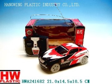 15.5CM 3 ways r/c racing car