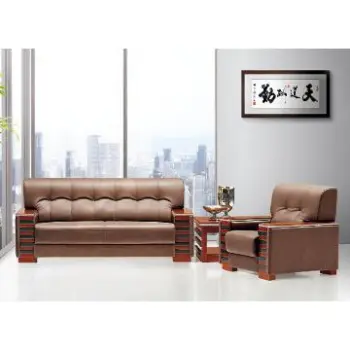 leather and PU office sofa for office furniture