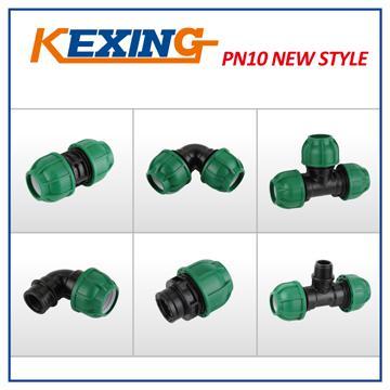 PP Compression Fitting coupling adaptor socket irrigation system10 Bar