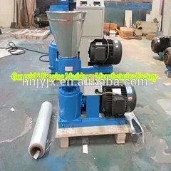 feed pellet machine/manufacturing machine