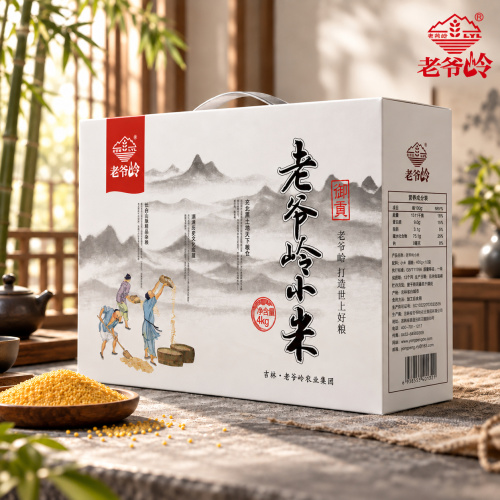 Подаръчна кутия Imperial Millet