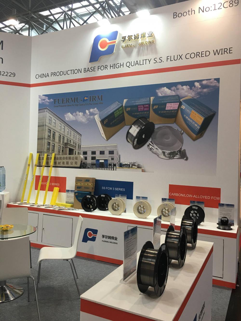 2017 Germany Essen Welding Wire