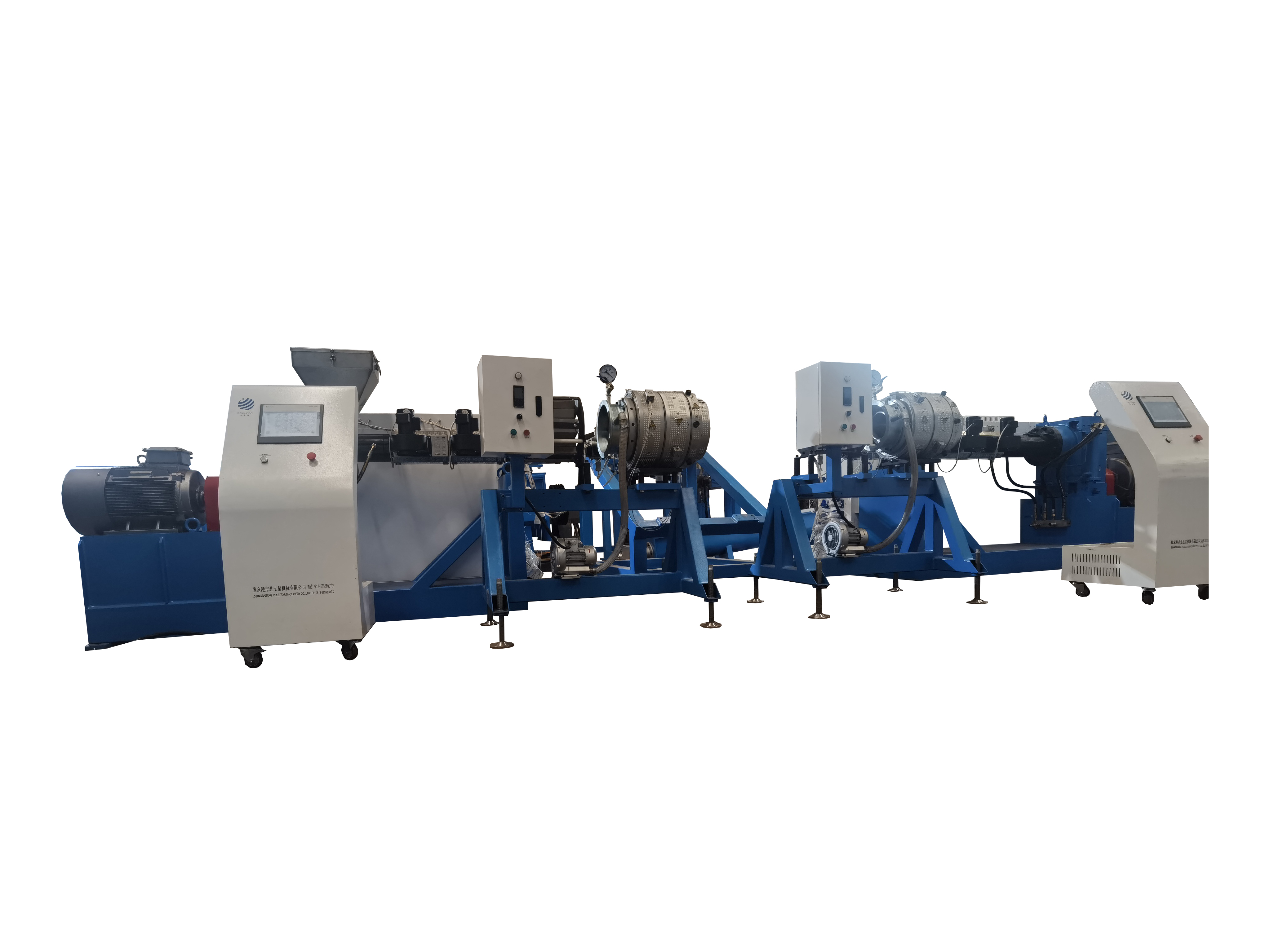 multi layer sheet co extrusion line