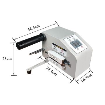 Automatic Desktop Air Cushion Filling Machine 200W Bubble Void Filling Pillow Film Machine