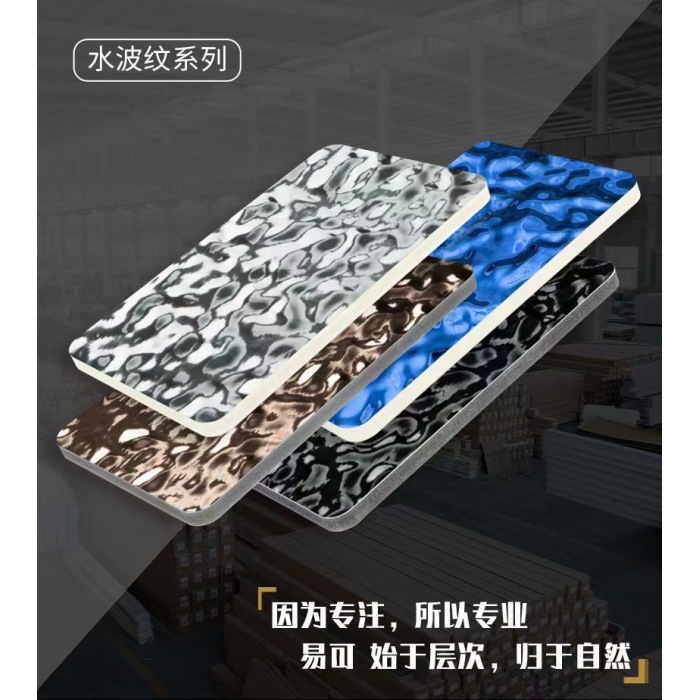 Mật độ cao Tre chống nước bảng trang trí than gỗ Veneer PVC Boam Bảng bảng tường