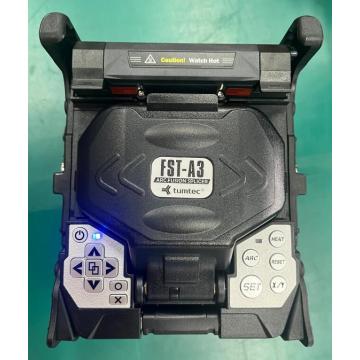 Avanzado NUEVO FUSIÓN SPLICER FST-V3