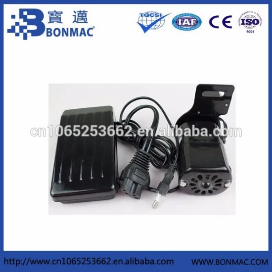 67# 150W Aluminum /Copper Wire Domestic Sewing Machine Electric Motor /Household Mini Sewing Machine Motor Foot Pedal Controller