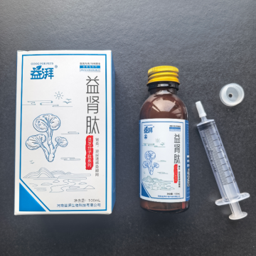 Suplemento de hiperfosfatemia renal para mascotas