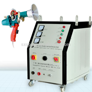 Zinc spray machine zinc spray zinc spraying equipment zinc wire plating spray machine