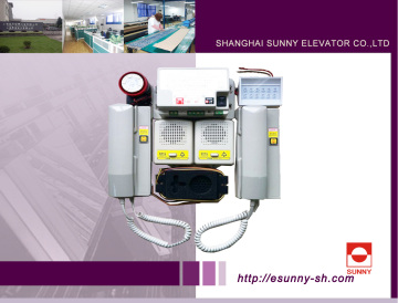 5 Way Intercom System for Elevator (SN-pH-01)
