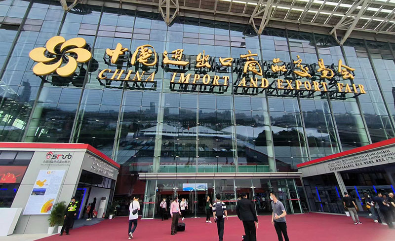 canton fair_new_new