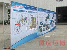 Guangdong Manufacturer 1220X2440mm outdoor sign board