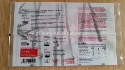 Plastic Laminated Frozen Bag for quick frozen food