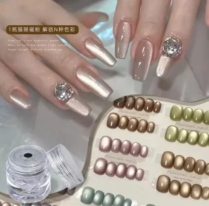 MIUKIULA White Cat Eye Mirror Crystal Glitter Powder for DIY Nail Decoration
