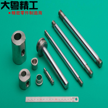 Hard Turning Threaded Slender Shaft Pin