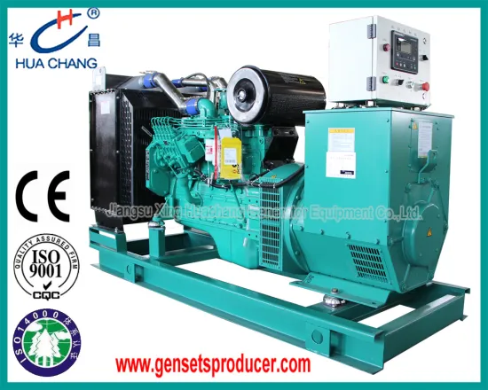 125KVA Cummins Diesel Generator set