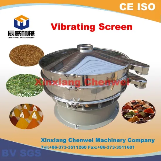 CE/BV certificated S49-B Rotary Vibrating Sieve/Vibrating Screen