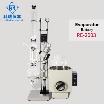 5l 50l vacuum flooded type evaporation system with best price instrument device distillation units rotary evaporator distiller