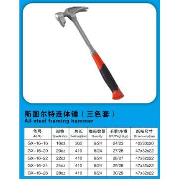 All steel Framing hammer with 3 color handle