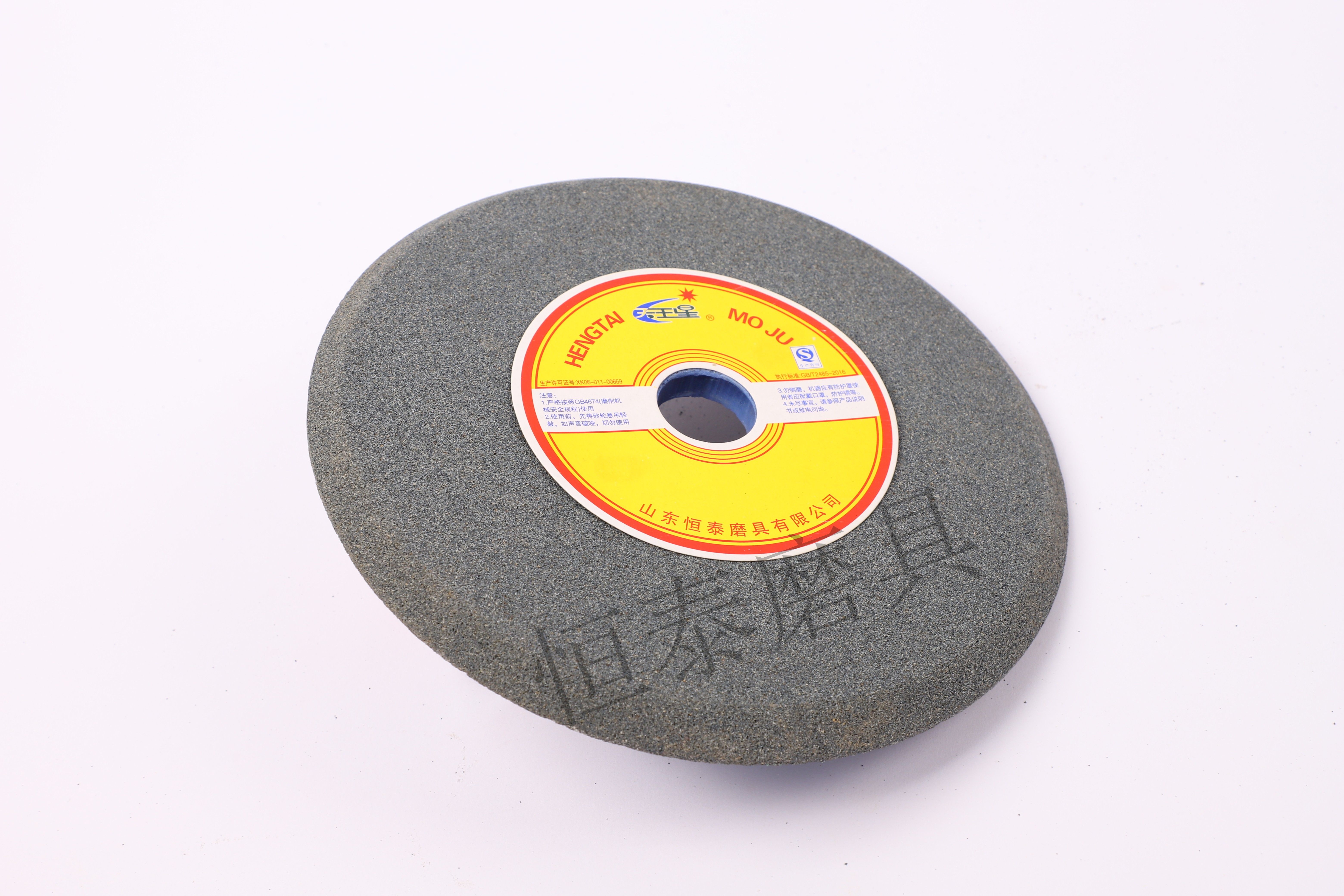 Bown Aluminum(Tapered) (7)