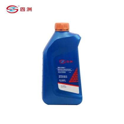 Top Quality ISO Factory Super Full Strength Antifreeze Coolant