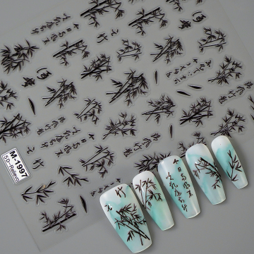 Leidankou 5D Chinese Characters Nail Art Stickers - Bamboo Design
