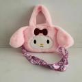 Cane cannella rosa Cine Girl Girl Plushel