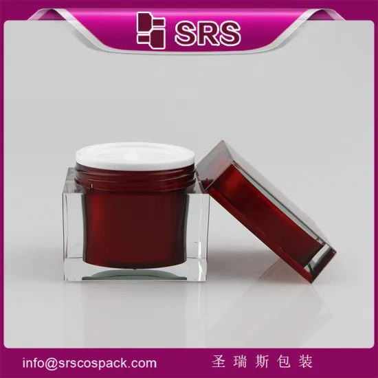 2016 Square jar, plastic jar for cosmetics 50ml